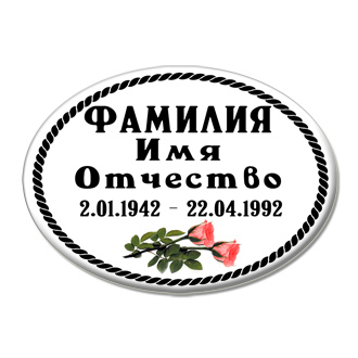 Т23  ЗАКАЗАТЬ